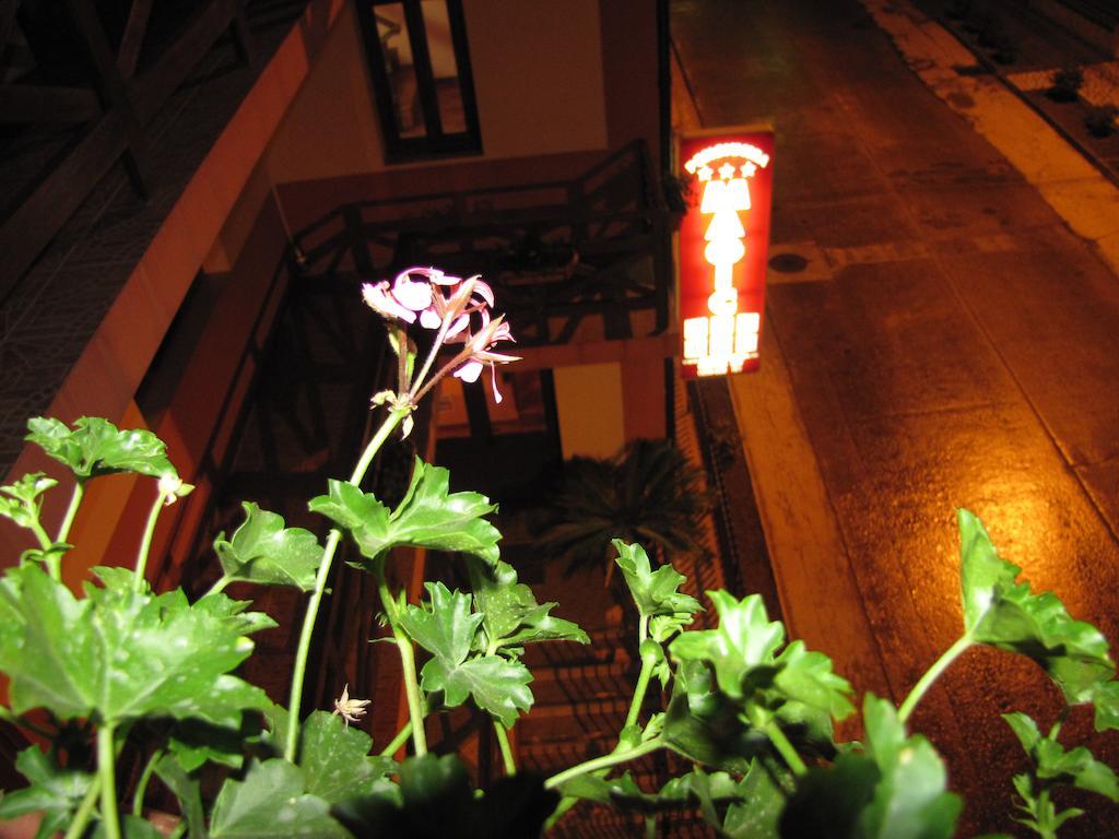 Guesthouse Magic Байле Херкулане Екстериор снимка